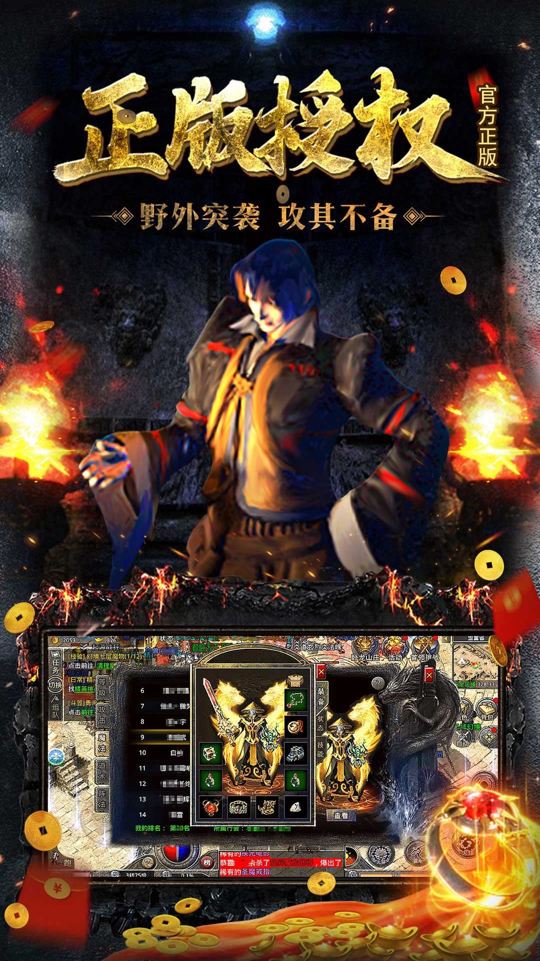 https://api.jianxingquwan.95php.com/static/uploads/20250625104706199.png