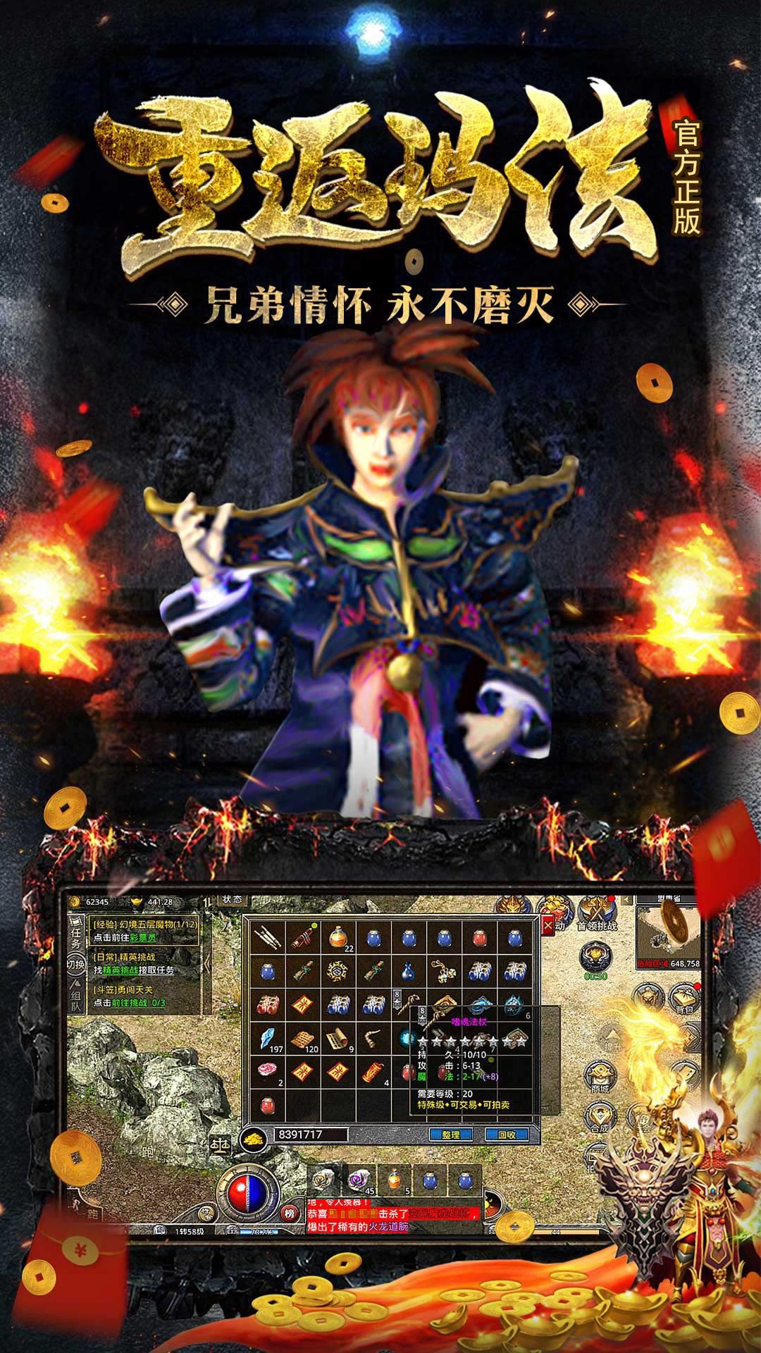 https://api.jianxingquwan.95php.com/static/uploads/20250625104706209.png