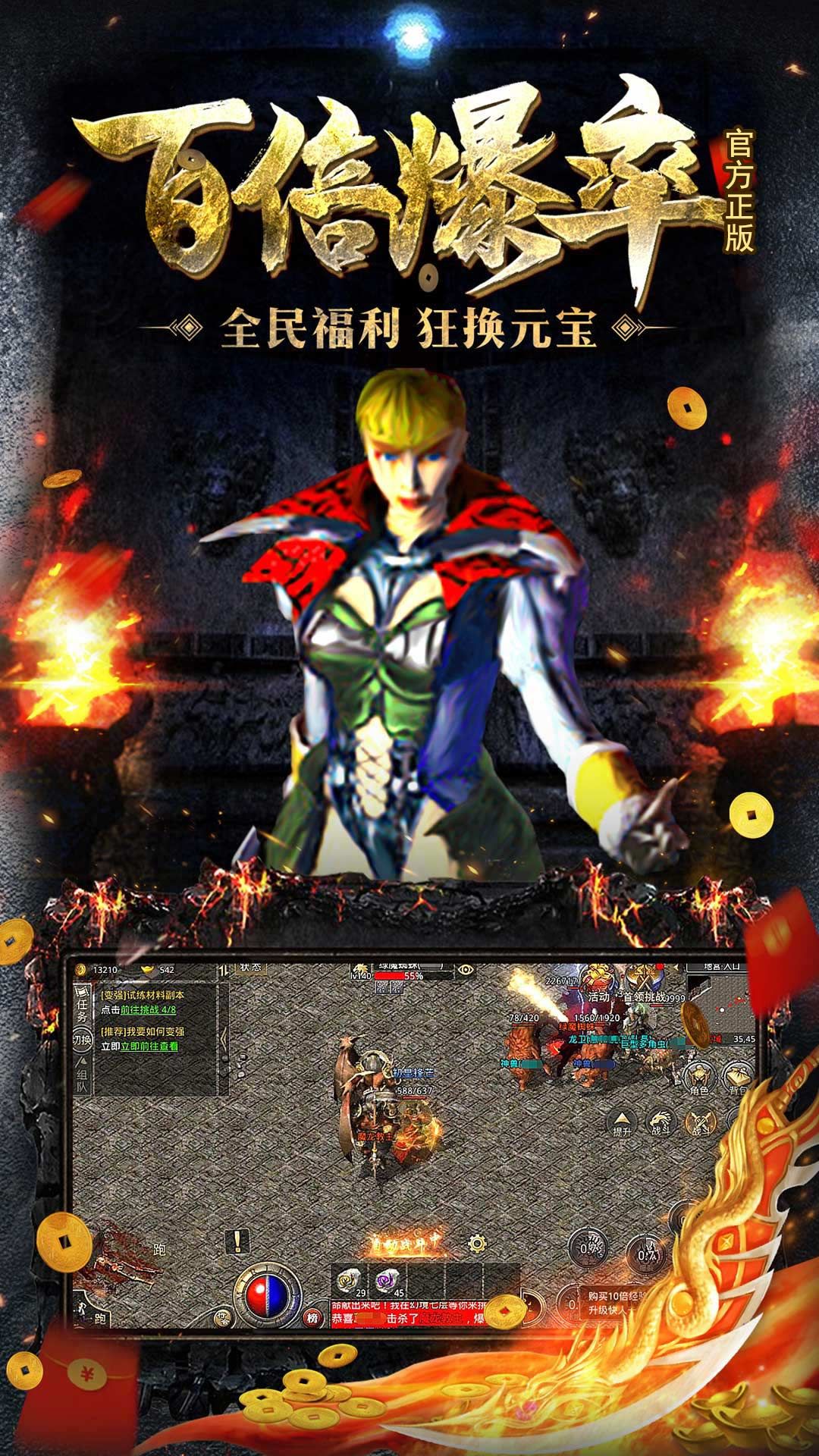 https://api.jianxingquwan.95php.com/static/uploads/20250625104706270.png