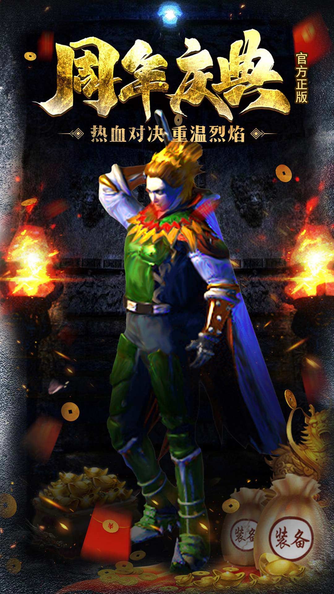 https://api.jianxingquwan.95php.com/static/uploads/20250625104706344.png