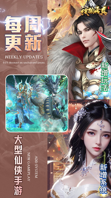 https://api.jianxingquwan.95php.com/static/uploads/20250625104710253.png