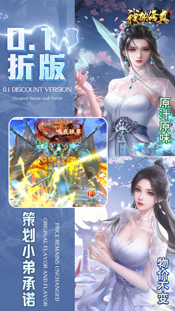 https://api.jianxingquwan.95php.com/static/uploads/20250625104710356.png