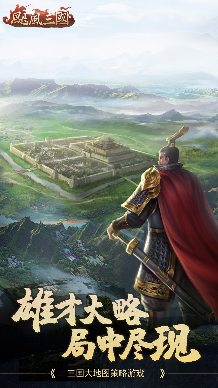 https://api.jianxingquwan.95php.com/static/uploads/20250625104717661.png