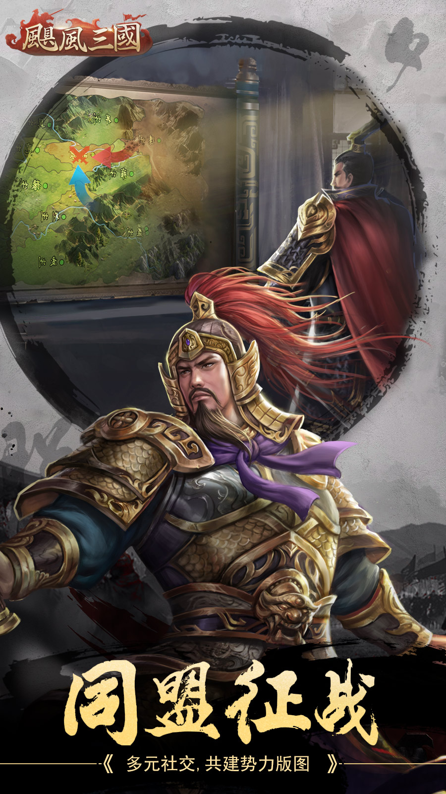 https://api.jianxingquwan.95php.com/static/uploads/20250625104717664.png