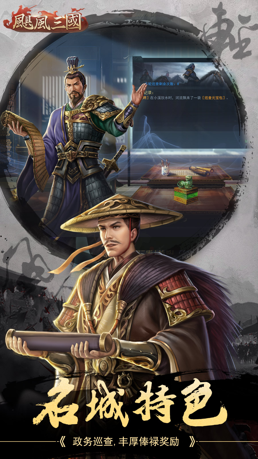 https://api.jianxingquwan.95php.com/static/uploads/20250625104717896.png
